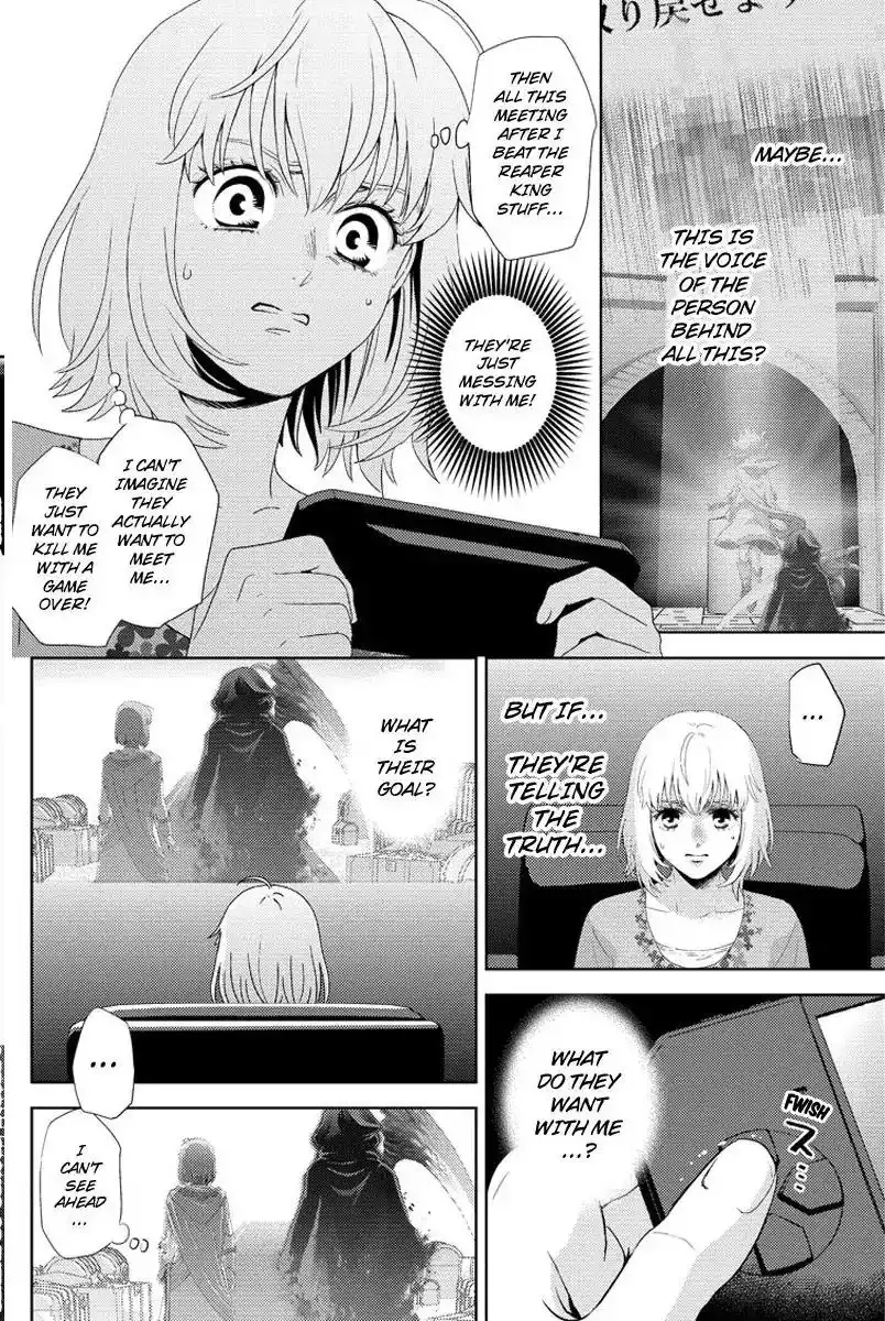 Online - The Comic Chapter 104 9